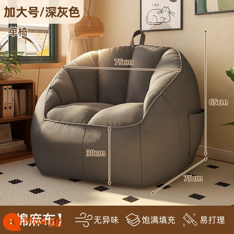 Ghế sofa nhỏ lười biếng có thể nằm và ngủ trên túi đậu phòng ngủ ghế sofa đơn căn hộ nhỏ ban công trải chiếu tatami ghế tựa lưng thư giãn - Kích thước cực lớn - Kiểu màu xám đậm/Cotton và vải lanh [Làm đầy đầy đủ, sẽ không bị xẹp sau khi ngồi lâu]