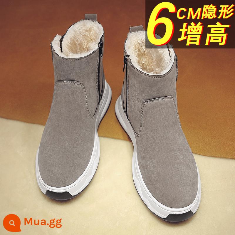 Giày bốt đi tuyết cho nam mùa đông - Giày bốt cotton đế bánh mì lạnh 40 độ chống thấm nước cộng với nhung và dày dặn giữ ấm Giày cotton cỡ lớn Đông Bắc - Xám [tăng chiều cao]