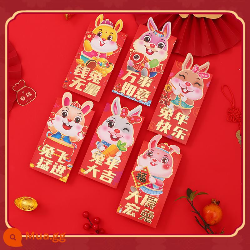 Bao lì xì 2023 Năm con thỏ Hoạt hình mới Tết nguyên đán dễ thương Bao lì xì năm mới Túi bao lì xì cá nhân sáng tạo Bao lì xì năm mới - Con thỏ đang bay về phía trước [phong bì đỏ ngàn nhân dân tệ]