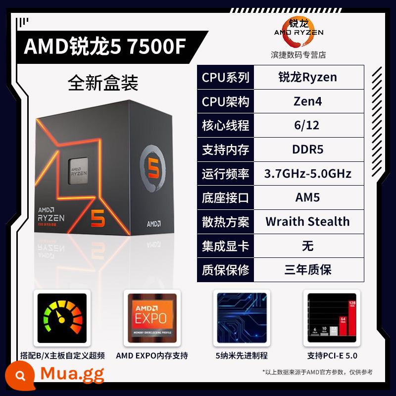 Chip xử lý đóng hộp AMD Ryzen 5 7500F/7600X/7700X/7900X/7950X/7800X3D - Bộ xử lý AMD Ryzen 5 7500F [Đóng hộp]