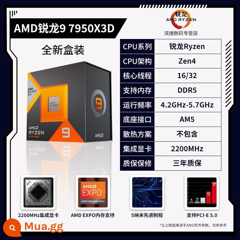 Chip xử lý đóng hộp AMD Ryzen 5 7500F/7600X/7700X/7900X/7950X/7800X3D - Bộ xử lý AMD Ryzen 9 7950X3D [Đóng hộp]