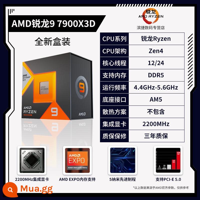 Chip xử lý đóng hộp AMD Ryzen 5 7500F/7600X/7700X/7900X/7950X/7800X3D - Bộ xử lý AMD Ryzen 9 7900X3D [Đóng hộp]