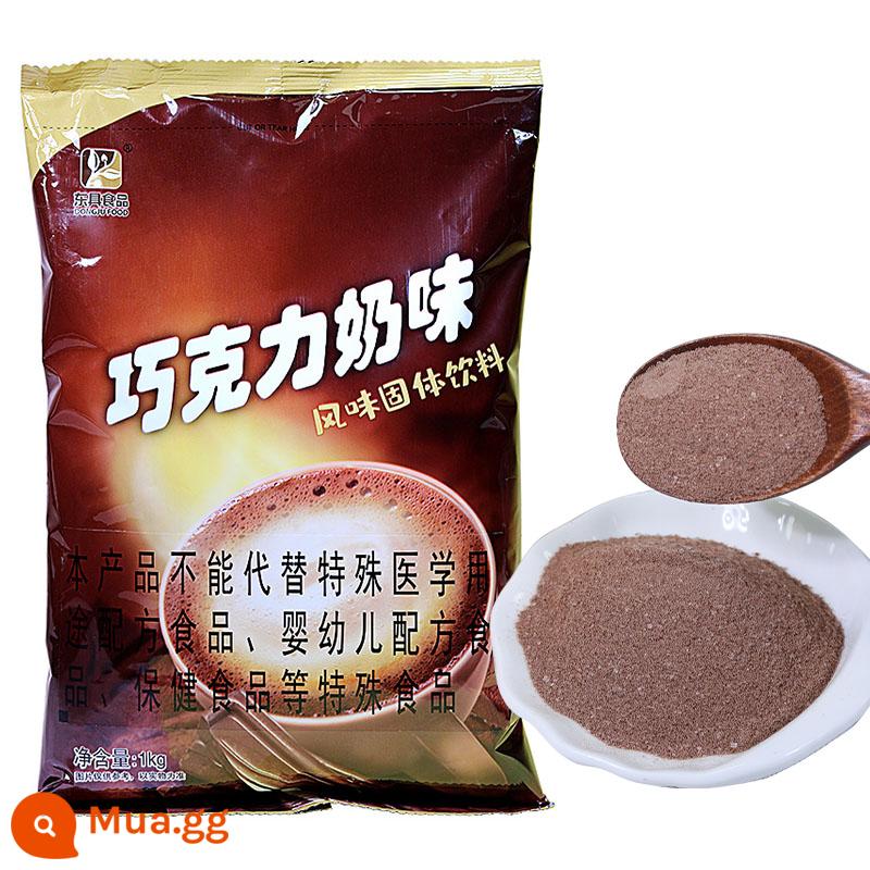 Toju bột trà sữa đậu đỏ cửa hàng trà sữa chuyên dụng trà sữa hòa tan 1kg máy pha cà phê thương mại đồ uống rắn - Trà sữa socola