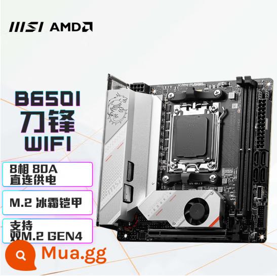 Bo mạch chủ MSI B650M Mortar X670E Dark Blade Tomahawk God of War Fubuki A620 Bo mạch chủ xạ thủ hạng nặng - MSI MPG B650I EDGE Wifi★Mini Blade