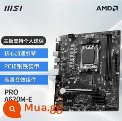 Bo mạch chủ MSI B650M Mortar X670E Dark Blade Tomahawk God of War Fubuki A620 Bo mạch chủ xạ thủ hạng nặng - MSI A620M-E