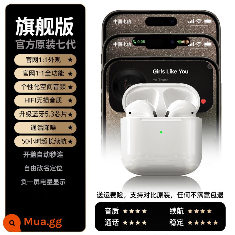 [Chính thức thế hệ thứ 7] Tai nghe Bluetooth 2024 Không dây mới Thích hợp cho Apple Huaqiang Beiqi Pro Giảm tiếng ồn và chất lượng cao - [Phiên bản cuối cùng thế hệ thứ bảy] Chất lượng âm thanh HiFi★Cảm ứng thông minh★Giảm tiếng ồn HD★Bộ màu trắng miễn phí