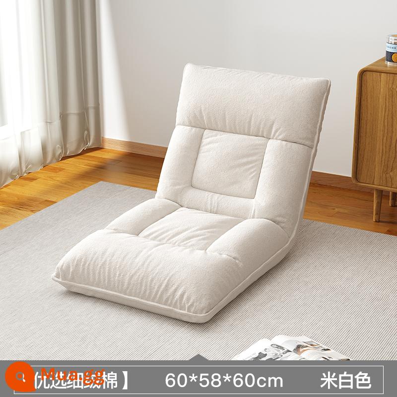 Sofa lười sofa ghế gấp giường đơn lưng ghế giải trí ban công phòng ngủ bay cửa sổ sofa nhỏ - [Trắng nhạt] Chất liệu cotton nhung mịn cao cấp + điều chỉnh bánh răng đầu