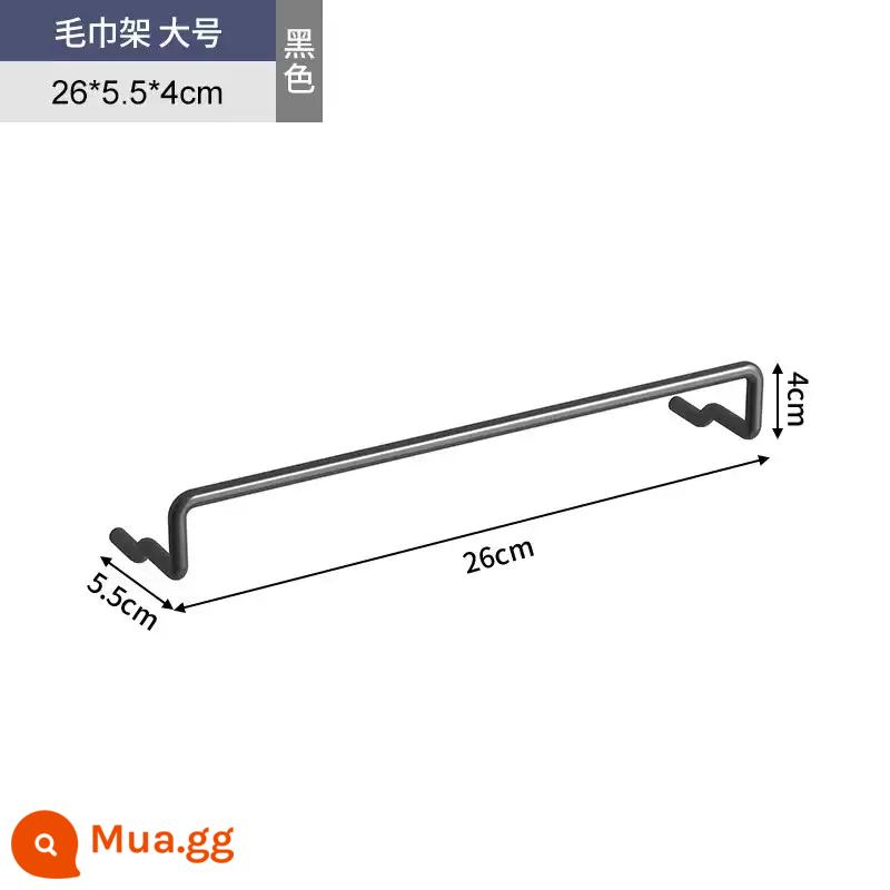 Phòng thể thao điện tử lỗ bảng đen kệ treo tường phía trên phòng học máy tính bàn treo tường bảng lưu trữ sắt trang trí - [Gói 2] Giá Treo Khăn Lớn - Đen