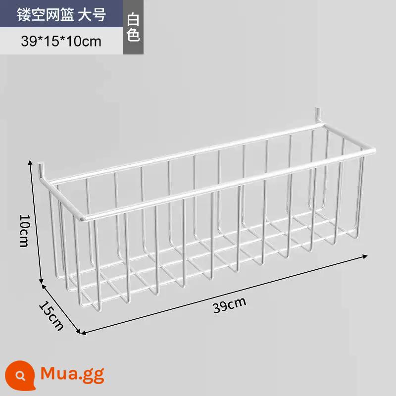 Phòng thể thao điện tử lỗ bảng đen kệ treo tường phía trên phòng học máy tính bàn treo tường bảng lưu trữ sắt trang trí - [Gói 2] Rổ Lưới Phía Sau Lớn - Trắng