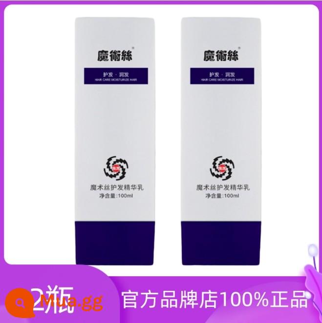 Magic Silk Tinh Chất Chăm Sóc Tóc Sữa Magic Hair Silk Chính Thức Hàng Đầu Cửa Hàng Pha Lê Sữa Đông Y Rừng - Sữa Tinh Chất Tơ Tằm Magic 2 hộp phiên bản tháng 11