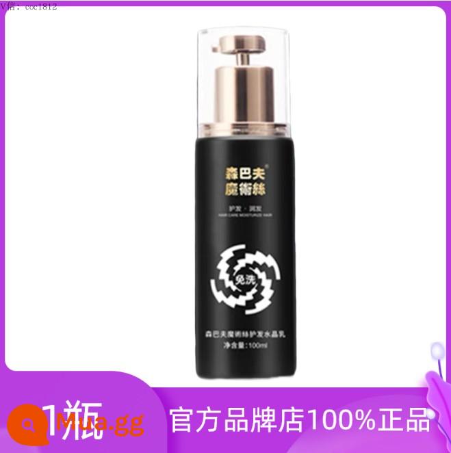 Magic Silk Tinh Chất Chăm Sóc Tóc Sữa Magic Hair Silk Chính Thức Hàng Đầu Cửa Hàng Pha Lê Sữa Đông Y Rừng - Sữa pha lê lụa ma thuật 1 hộp