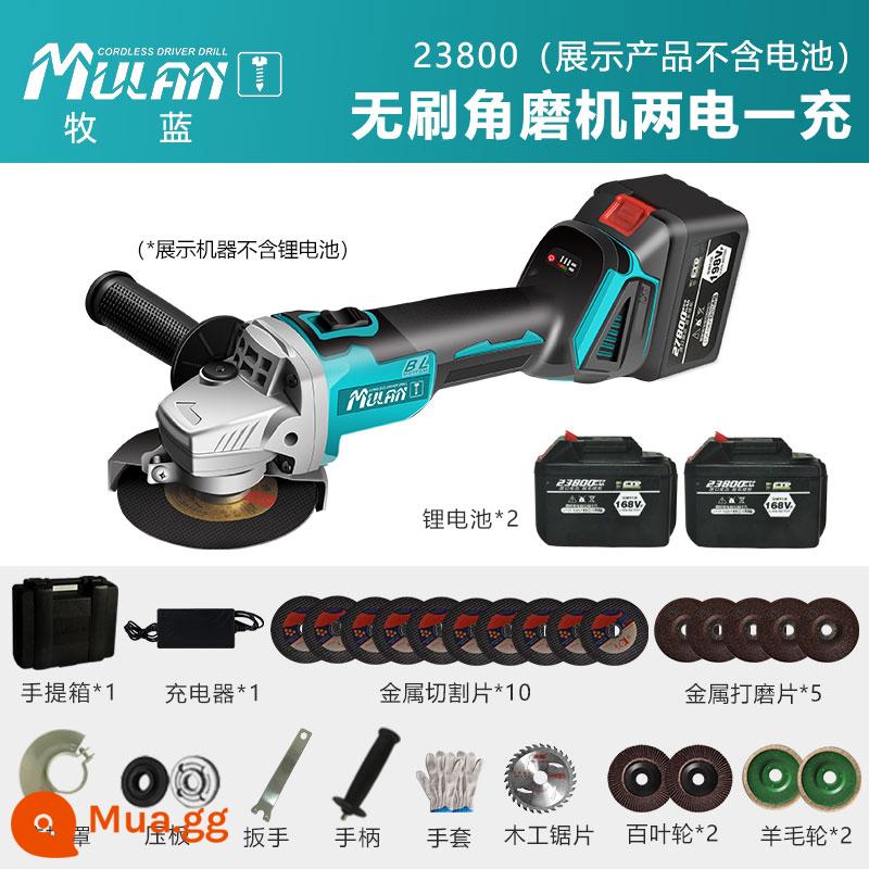 Hoa Mộc Lan Sạc Máy Mài Góc Điện Cao Cấp Máy Mài Pin Lithium Máy Mài Cầm Tay Nhỏ Cắt Đánh Bóng - Pin thứ cấp không chổi than 23800 [kiểu lâu dài] của Đức (gói toàn diện)