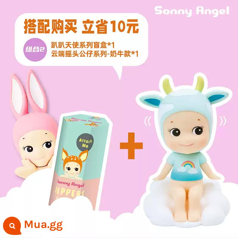 Sonny Angel Ô Tô Búp Bê Nằm Thiên Thần Dễ Thương Mù Hộp Hợp Thời Trang Chơi Búp Bê Ô Tô Mô Hình Trang Trí Quà Tặng - Dòng Papa Angel + Bò Mây*1