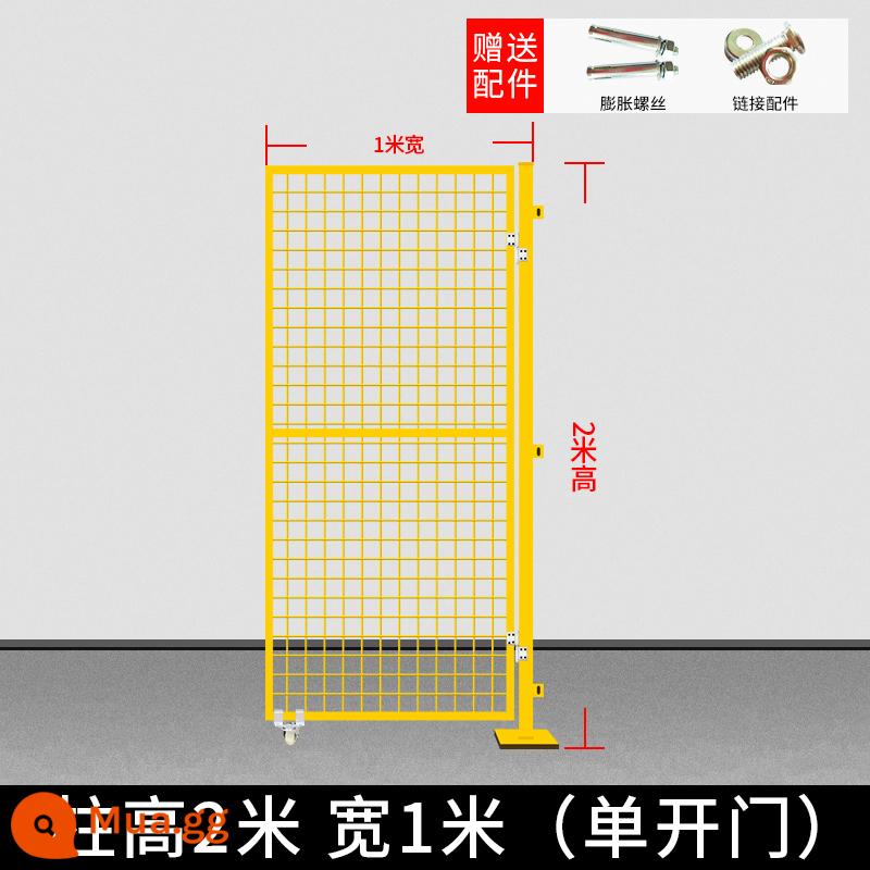 Xưởng nhà kho lưới cách ly dây thép gai thiết bị nhà máy hàng rào bảo vệ vách ngăn di động hàng rào ngoài trời lưới lan can - Cao 2 mét * cửa đơn 1 mét