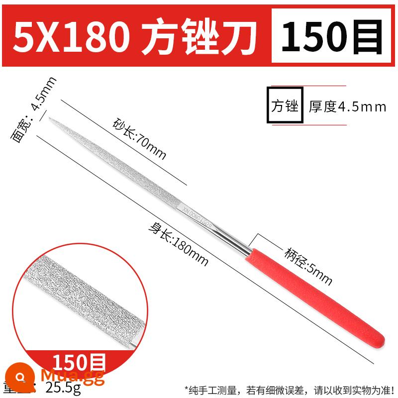 Dũa kim cương mịn 600 lưới các loại dũa 400 lưới mài kim loại hợp kim dũa nhỏ cát siêu mịn phẳng - Dũa vuông 5*180 đặc biệt (150 lưới)