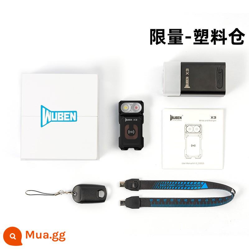 Wuben X3 sạc không dây ánh sáng đỏ và trắng đèn pin mini đa chức năng ánh sáng mạnh ngoài trời di động từ tính mới góc ánh sáng - X3 màu đen cấu hình cao (ngăn nhựa)