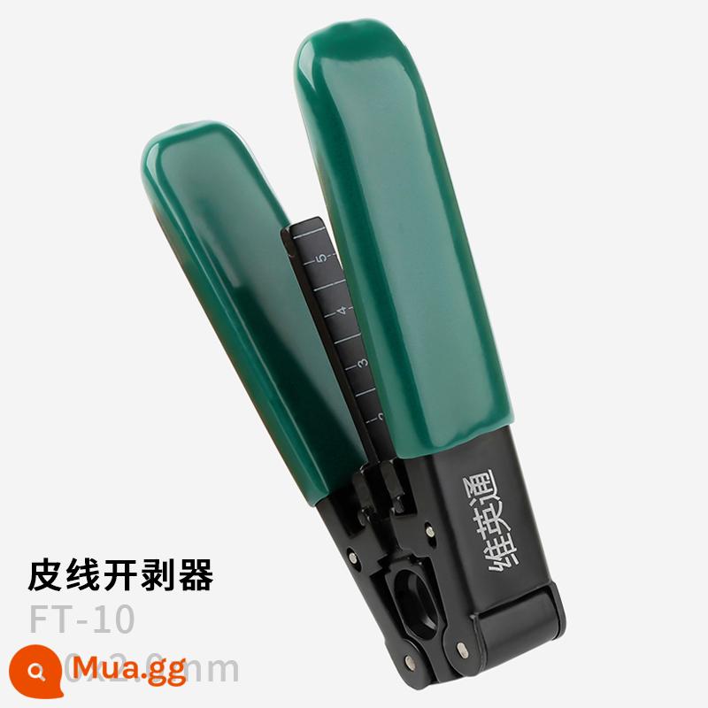 Viling Tong Mille Kattari Sanjian Fiber theo dõi dòng CFS-3 Sợi chất lượng cao Dipper Melofing Melofing Tool Công cụ lạnh Bộ da Mang - Máy rút dây