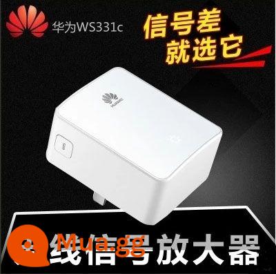 Cầu nối không dây phủ sóng toàn bộ ngôi nhà đã qua sử dụng Bộ khuếch đại Xiaomi chuyên nghiệp Bộ mở rộng khu vực mở rộng tăng cường wifi gia đình - Huawei 331C đã qua sử dụng