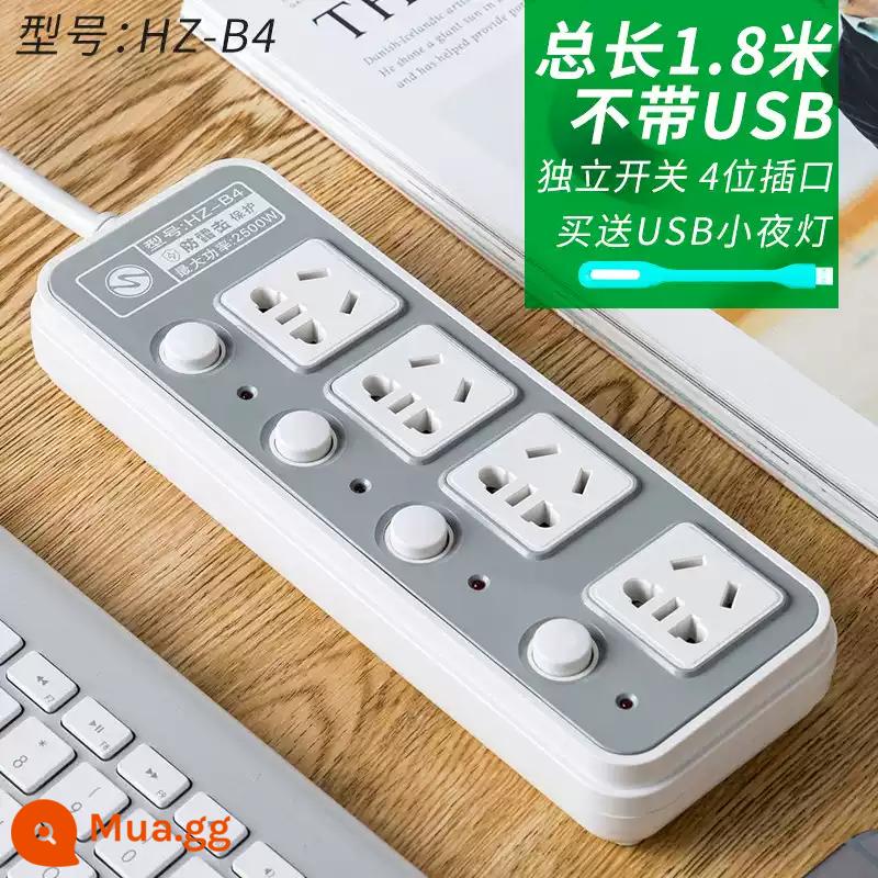 Ổ cắm đa chức năng có sạc USB thông minh nhiều lỗ công tắc độc lập ký túc xá sinh viên dây kéo dây cắm đa năng - B4 không có USB 1,8 mét (đèn ngủ miễn phí để thu thập)