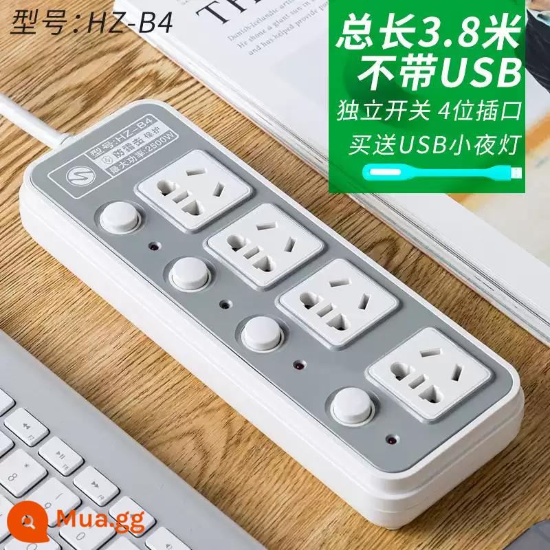 Ổ cắm đa chức năng có sạc USB thông minh nhiều lỗ công tắc độc lập ký túc xá sinh viên dây kéo dây cắm đa năng - B4 không có USB 3,8 mét (đèn ngủ miễn phí để thu thập)