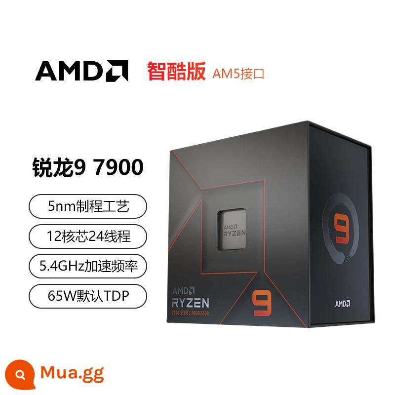 Hộp mới AMD 7000 series/8000 series 8700G/8600G/7950X/7800X3D/7500F - Bộ xử lý đóng hộp AMD Ryzen R9 7900