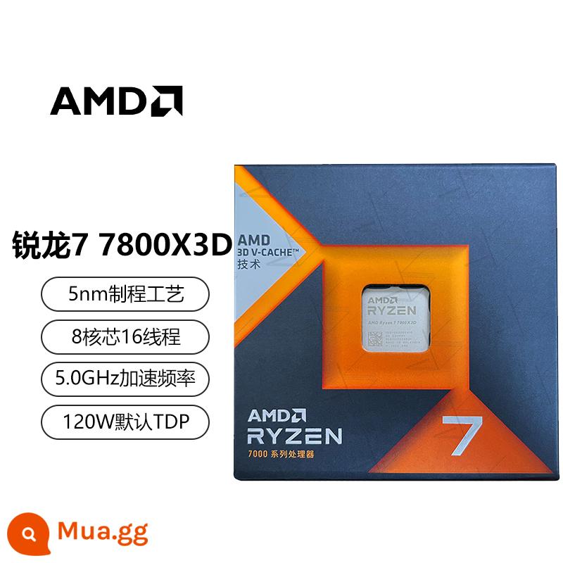 Các chip rời được đóng hộp AMD Ryzen 7500F/7600X/7700X/7700/7800X3D/7900X/7950X - AMD R7 7800X3D đóng hộp