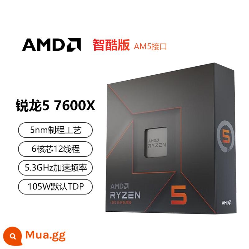 Hộp mới AMD 7000 series/8000 series 8700G/8600G/7950X/7800X3D/7500F - Bộ xử lý đóng hộp AMD R5 7600X