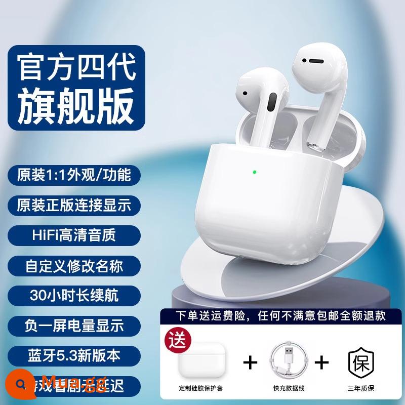 Tai nghe Bluetooth không dây Huaqiangbei thế hệ thứ sáu và thứ bảy phù hợp cho Apple iphone15pro chính hãng 2024 mẫu mới - [Phiên bản hàng đầu thế hệ thứ 4 chính thức] Chất lượng âm thanh HD 1:1★HIFI chính thức