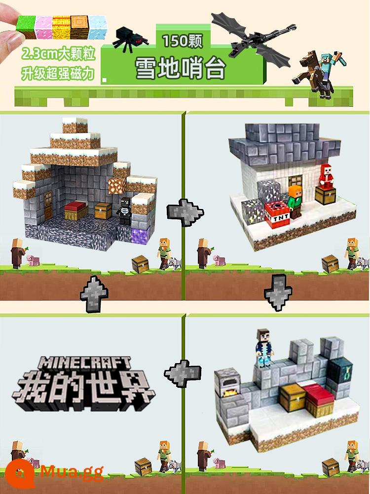 Khối từ tính Minecraft Bộ hoàn chỉnh của Nam châm ngoại vi MC Thế giới nhỏ Đồ chơi khối xây dựng từ tính nam châm - 4 trong 1 ✅Tiền đồn tuyết (nâng cấp lên 2,3cm) 150 miếng miễn phí 5 nhân vật nhỏ