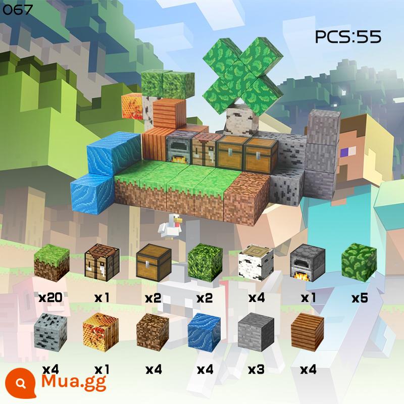 Khối từ tính Minecraft Bộ hoàn chỉnh của Nam châm ngoại vi MC Thế giới nhỏ Đồ chơi khối xây dựng từ tính nam châm - Cối xay gió trong rừng (nâng cấp lên 2,3cm) 55 miếng miễn phí 2 nhân vật nhỏ mc67