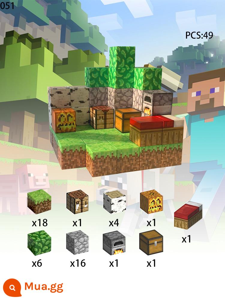 Khối từ tính Minecraft Bộ hoàn chỉnh của Nam châm ngoại vi MC Thế giới nhỏ Đồ chơi khối xây dựng từ tính nam châm - Xưởng rừng (nâng cấp lên 2,3cm) 49 miếng miễn phí 2 nhân vật nhỏ mc52