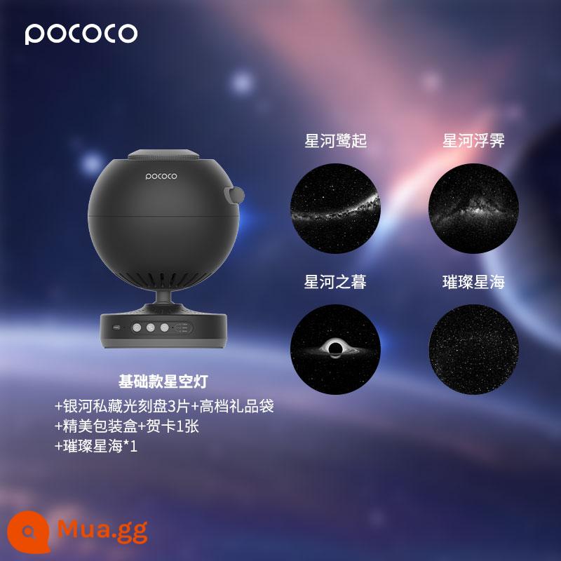 POCOCO Bầu Trời Đầy Sao Đèn Galaxy Đèn Máy Chiếu Bầu Trời Đầy Sao Trần Môi Trường Xung Quanh Đèn Sinh Nhật Quà Tặng Giáng Sinh Xưng Tội Ngủ Đèn Ngủ - Bảng điều khiển màu đen + Biển sao rực rỡ + Bộ sưu tập riêng Galaxy 3 chiếc