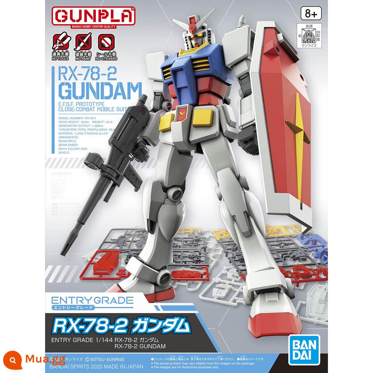 Mô hình lắp ráp Bandai EG 1/144 Gundam RX-78-2 Yuanzu Assault Assault Bull NU Gundam - Gundunda nguyên bản đã sẵn sàng để bán đấu giá.