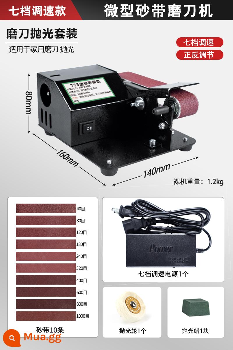 Máy mài dao di động làm mát bằng nước, máy chà nhám chạy điện nhỏ hoàn toàn tự động, máy mài dao, máy mài kéo - [250W] Điều chỉnh tốc độ bảy tốc độ [mài + đánh bóng] (bánh xe đánh bóng + sáp đánh bóng + 10 đai mài mòn)