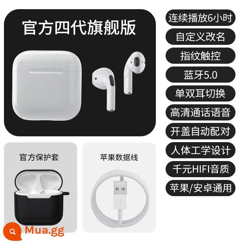 [Chính thức thế hệ thứ 4] Tai nghe Bluetooth không dây phù hợp với Apple Huaqiangbei 2024 giảm tiếng ồn thể thao chuyên nghiệp thế hệ thứ tư mới - [Phiên bản hàng đầu thế hệ thứ tư] Chất lượng âm thanh nổi HiFi ★Mở nắp và tự động kết nối trong vài giây★Đầy đủ chức năng nguyên bản★Vỏ đen miễn phí