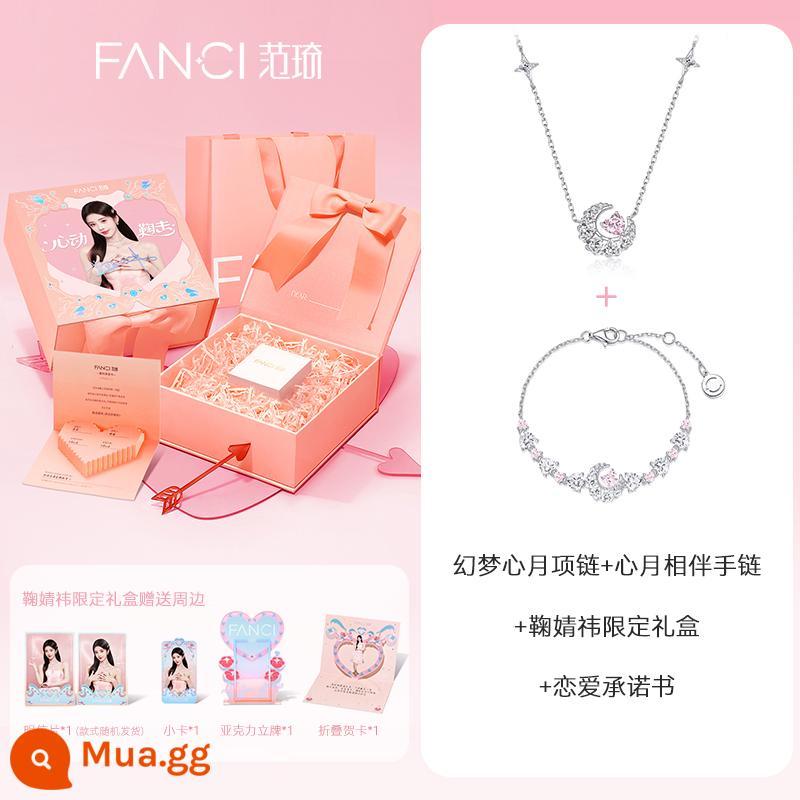 Trang sức bạc Fanci Fan Qi [Sê-ri Fantasy Heart Moon] Vòng cổ cặp đôi cùng đoạn của Ju Jingyi Dây chuyền xương quai xanh hình ngôi sao nữ - [Hộp quà giới hạn Ju Jingyi] Bộ đi kèm Trái tim và Mặt trăng