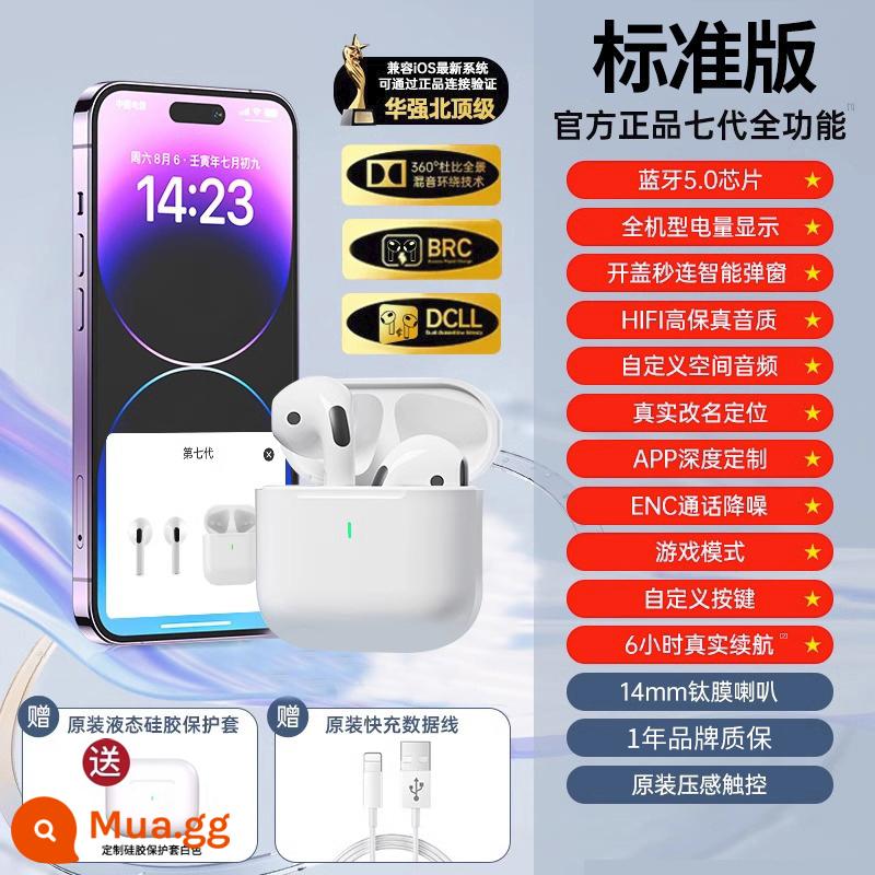 [Chính thức thế hệ thứ bảy] Tai nghe Bluetooth 2024 Không dây mới Thích hợp cho Apple 15 Huaqiangbei iPhone14 Chính hãng - [Phiên bản tiêu chuẩn thế hệ thứ bảy] Chính thức đầy đủ chức năng★Thời lượng pin siêu dài★Chất lượng âm thanh HIFI siêu rõ nét★Bộ màu trắng miễn phí