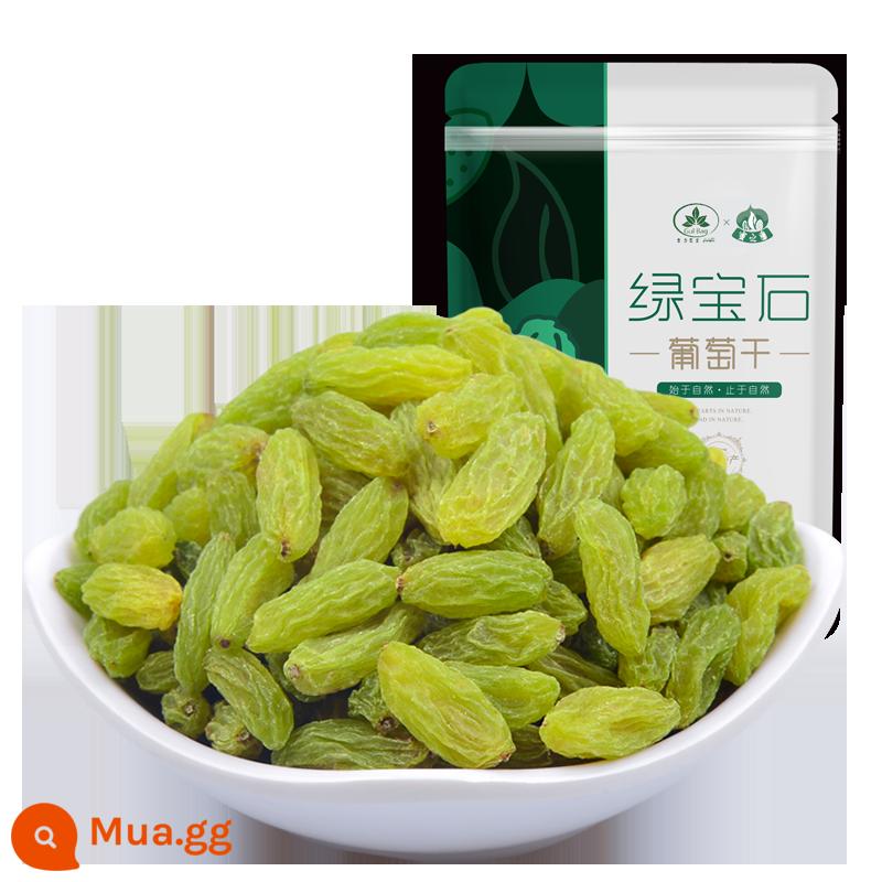 Nho khô ngọc lục bảo Tân Cương siêu siêu lớn Turpan snack đặc sản thương mại chất lượng cao nho đen đen bốn màu vàng - Nho khô ngọc lục bảo 250g [cỡ hương vị]