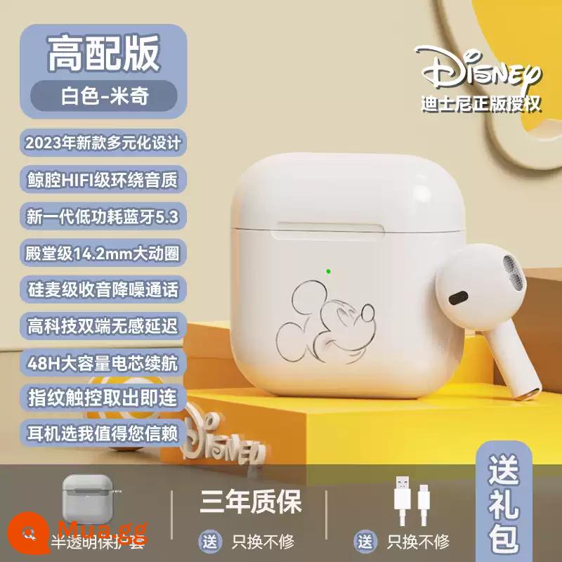 Tai nghe Bluetooth Disney mới 2024 không dây in-ear thể thao giảm tiếng ồn cao cấp phù hợp cho Huawei Apple Xiaomi - Mickey đầu to [Chất lượng âm thanh HIFI được điều chỉnh bằng cá voi nghìn nhân dân tệ★Loa 14,2mm cấp cung điện★Tuổi thọ pin siêu dài]