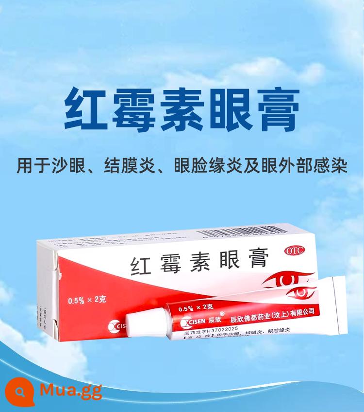 Thuốc mỡ mắt Erythromycin chính hãng Chenxin thuốc mỡ chính thức cửa hàng hàng đầu bệnh đau mắt hột viêm kết mạc mắt ngoài nhiễm trùng thuốc mỡ jy - 2g x 10 hộp, nhiều hộp cao cấp