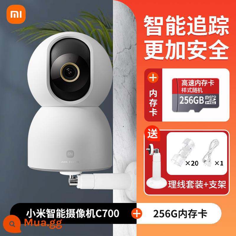 Camera Xiaomi điều khiển từ xa tại nhà màn hình điện thoại di động tầm nhìn ban đêm độ nét cao camera không dây 360 độ không góc chết trong nhà lựa chọn thông minh camera mạng chăm sóc đầu cho thú cưng - Bộ khung AI+ thông minh 800W, bộ 256G