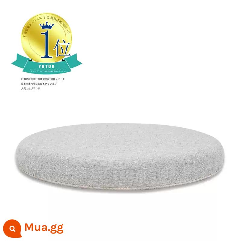 YOTOK Nhật Bản Chính Hãng Mút Đệm Tròn Futon Đánh Rắm Đệm Tròn Phân Đệm Ghế Tầng Tất Nam Vịnh Cửa Sổ Đệm - Sản phẩm chính thức của thương hiệu Mountain Grey YOTOK (Nhật Bản)