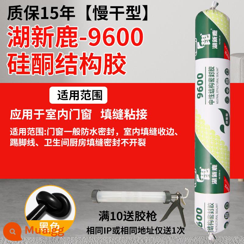 995 Keo kết cấu silicon trung tính Cửa tường bên ngoài mạnh mẽ và Cửa sổ Keo dán kính đặc biệt Nhà bếp và phòng tắm chống nước ngoài trời Nhà bếp chống nấm mốc - Bảo hành dán và dán tấm tường trong 15 năm - YJ9600 [loại đen khô chậm] (miễn phí súng bắn keo cho đơn hàng trên 10 chiếc)