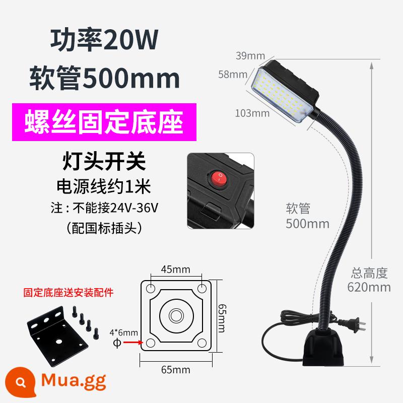 Máy công cụ đèn led làm việc nam châm chiếu sáng đế từ tính mạnh máy tiện đục lỗ máy tiện bảo trì thiết bị đèn công nghiệp 220v - 20 watt vít gắn dài 500 220v