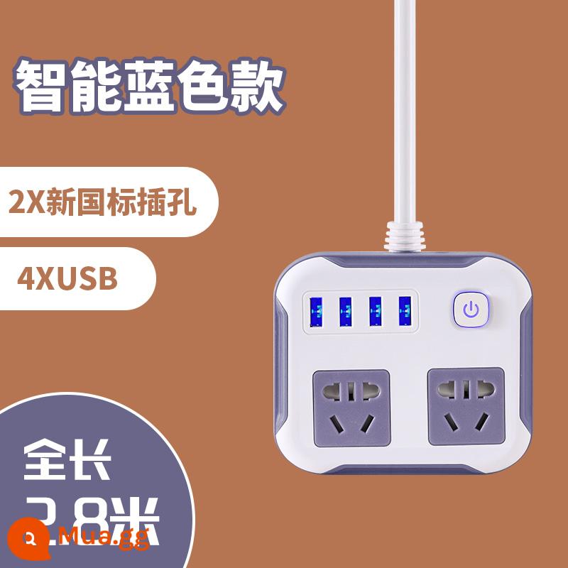 Ổ cắm USB thông minh Bull GN-313 có cửa sạc dây điện gia dụng nhiều lỗ cắm bảng điều khiển - Ổ cắm 2 màu xanh dương 4USB 2,8 mét