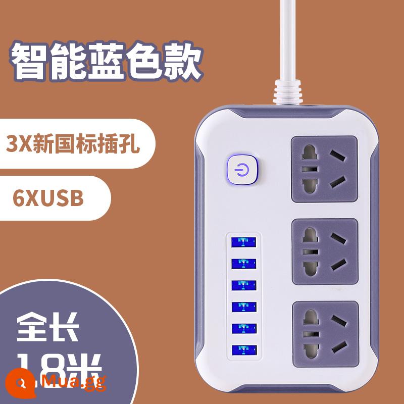 Ổ cắm USB thông minh Bull GN-313 có cửa sạc dây điện gia dụng nhiều lỗ cắm bảng điều khiển - Ba ổ cắm màu xanh với 6USB 1,8 mét