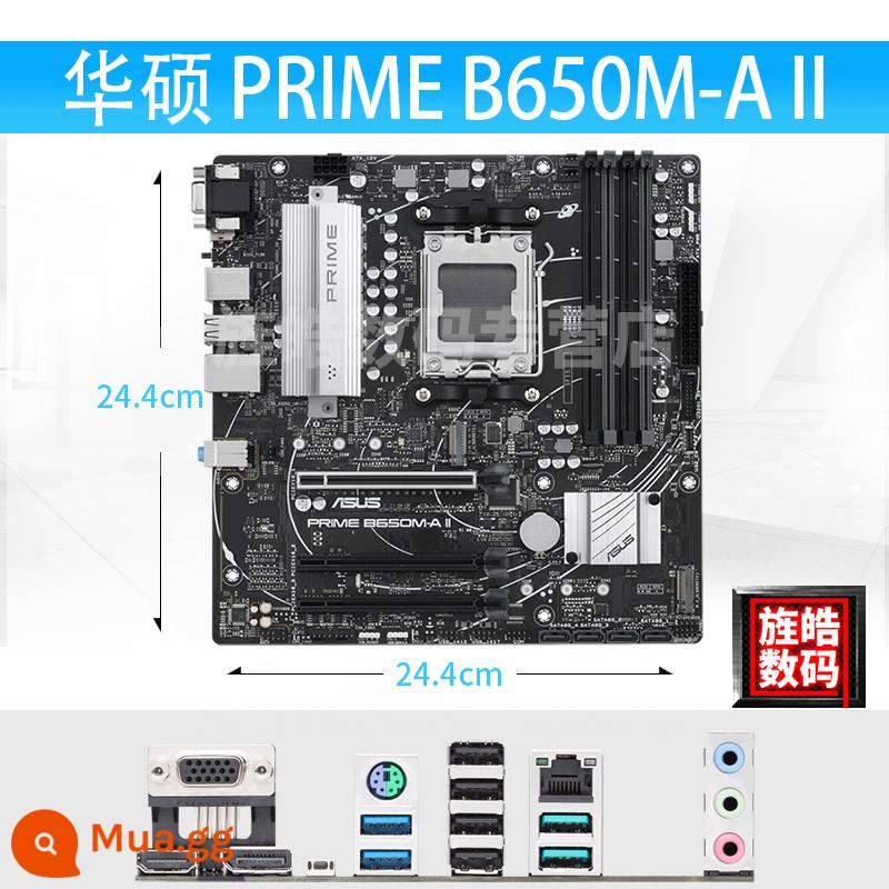 CPU chip AMD AM5 Ryzen R5 7500F 7600X 7700X R97900X 7950X 7800X3D - ASUS PRIME B650M-A II