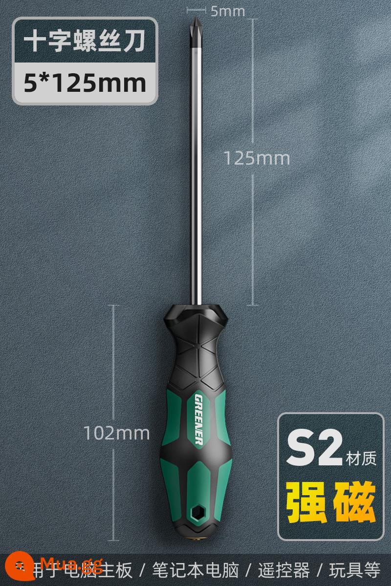 Green Forest Master Screwdriver Cross One-Word Cấp công nghiệp Tuốc nơ vít từ tính mạnh Bộ công cụ Tuốc nơ vít siêu cứng Tuốc nơ vít nhỏ - Green Forest Master-5x125mm[Cross]