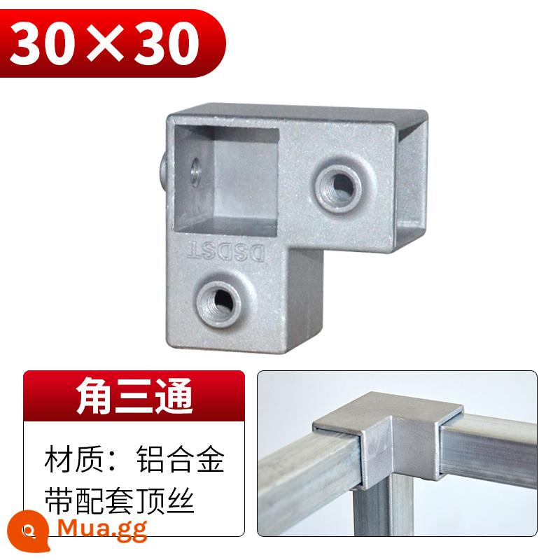 20/25/30mm đầu nối ống vuông thép không gỉ mạ kẽm ống vuông doanh tee dây thép vuông khóa cố định - Áo ba chiều ống vuông 30*30