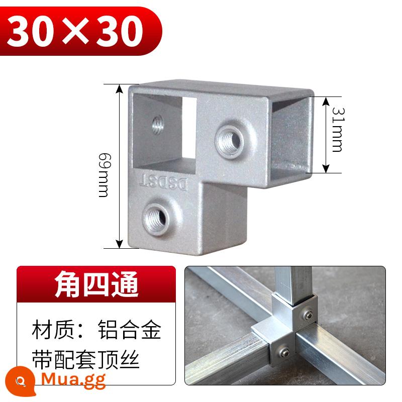 20/25/30mm đầu nối ống vuông thép không gỉ mạ kẽm ống vuông doanh tee dây thép vuông khóa cố định - 30*30 ống vuông ba chiều bốn chiều